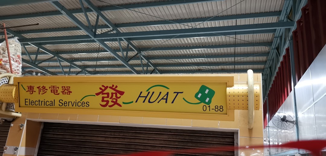 Huat Electrical Services