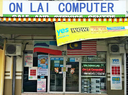 On Lai Computer
