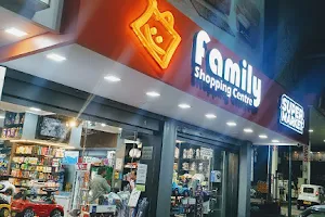 FAMILY SHOPPING CENTRE ( SLEEPWELL GALLERY, SUPERMARKET, FURNITURE ) image