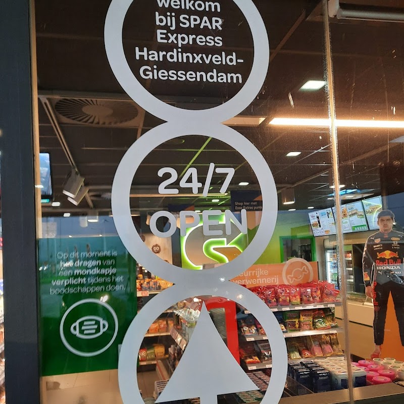 SPAR express s-Gravendijkwal West