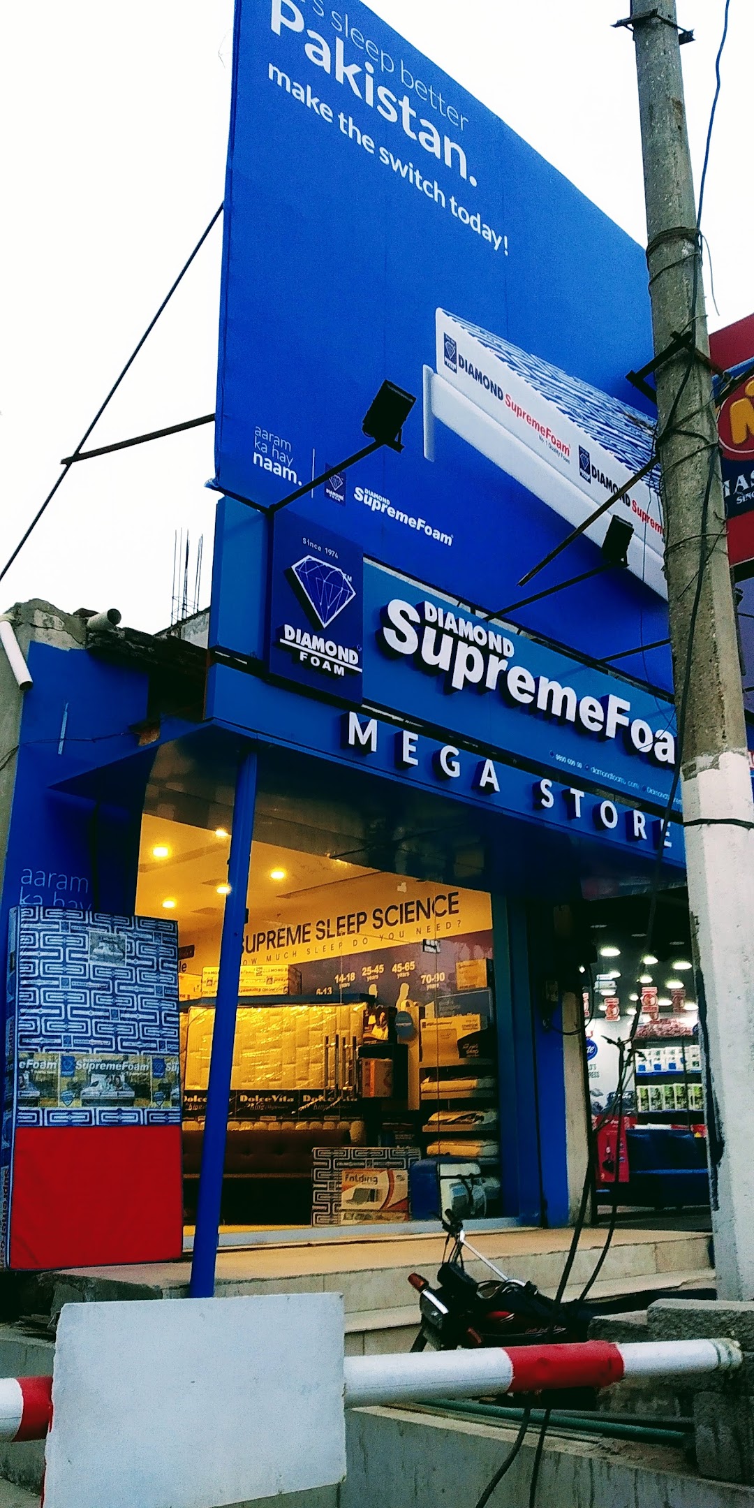 Mega Store Diamond Supreme Foam