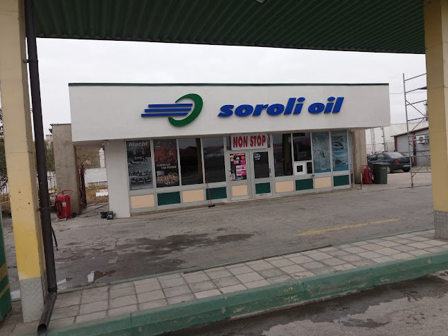 Soroli Oil