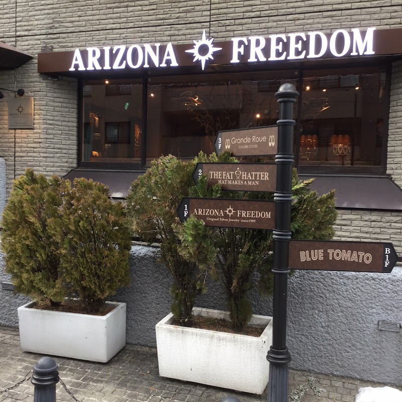 ARIZONA FREEDOM 原宿店