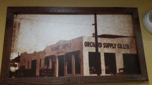 Hardware Store «Orchard Supply Hardware», reviews and photos, 2555 Charleston Rd, Mountain View, CA 94043, USA