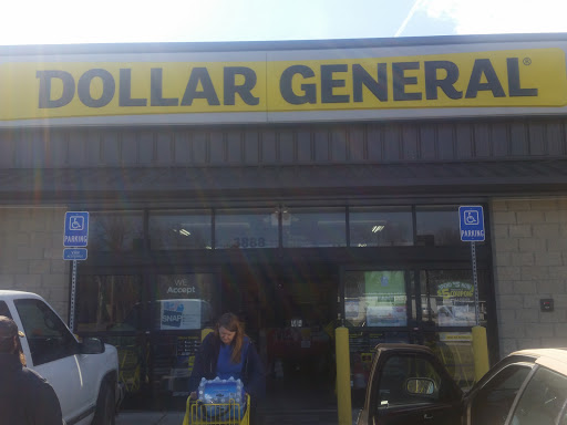 Discount Store «Dollar General», reviews and photos, 3888 IN-47, Sheridan, IN 46069, USA