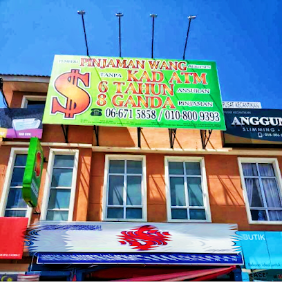 Pinjaman Senawang SW MAJU