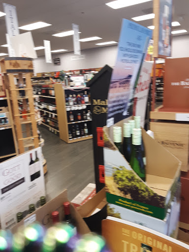 Liquor Store «Montgomery County Liquor & Wine - Downtown Rockville», reviews and photos, 300 N Washington St, Rockville, MD 20850, USA