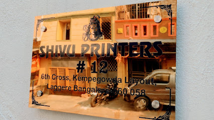 Shivu printers - Cards, artwork, Lighting sign board, pamphlets and print marketing, banner