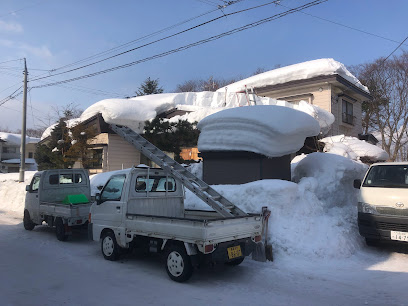 あおもり除雪サービス