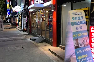 KFC Busan Seomyeon image