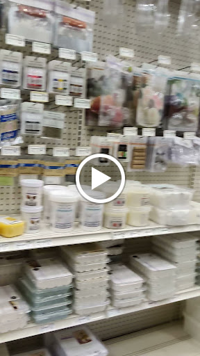 Craft Store «Michaels», reviews and photos, 39170 Argonaut Way, Fremont, CA 94538, USA