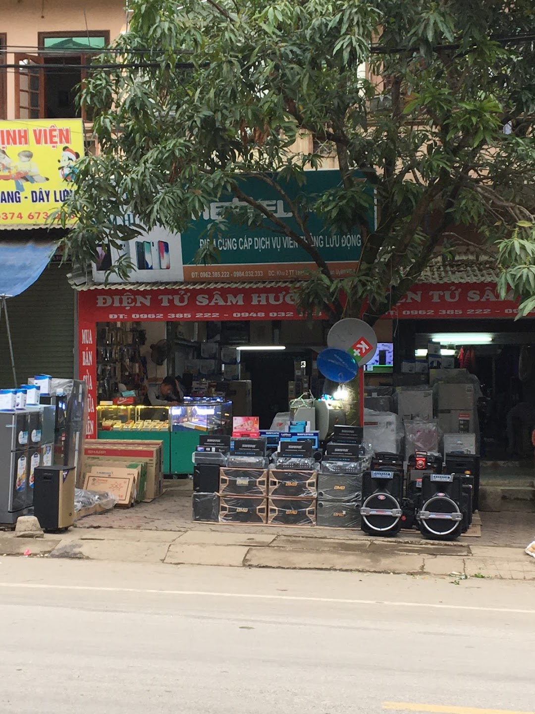 Cửa hàng điện tử Sâm Hường