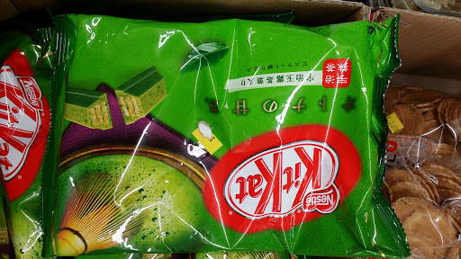 Asian Grocery Store «Dixie Oriental Food & Gifts Market», reviews and photos, 3900 Bardstown Rd, Louisville, KY 40218, USA