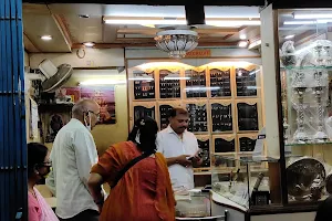 Mangalore Jewellery Works image