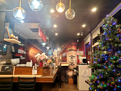 Sushi Ajito image