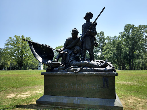 National Park «Shiloh National Military Park», reviews and photos, 1055 Pittsburg Landing Rd, Shiloh, TN 38376, USA