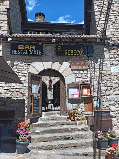 Restaurante El Rebeco - C. Fatás, 19, 22376 Torla-Ordesa, Huesca, Spain