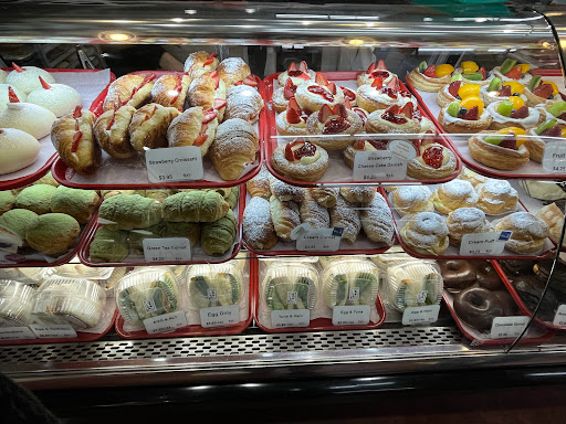 Supermarket «Mitsuwa Marketplace», reviews and photos, 665 Paularino Ave, Costa Mesa, CA 92626, USA