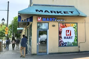 H-Mart Express image