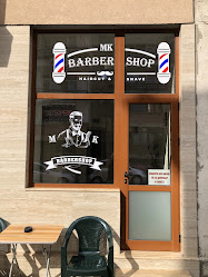 Mk Barber Shop Гоце Делчев