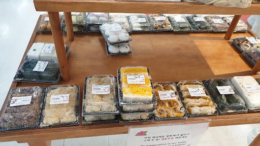 Grocery Store «Hannam Chain», reviews and photos, 1475 Bergen Blvd, Fort Lee, NJ 07024, USA