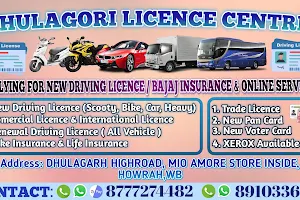 Dhulagori Licence Centre image
