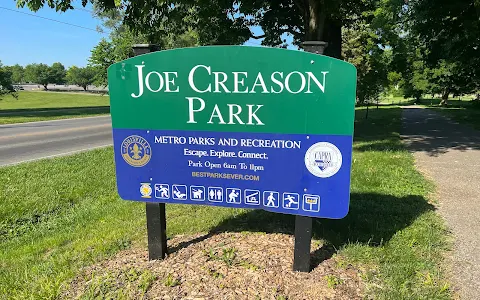 Joe Creason Park image