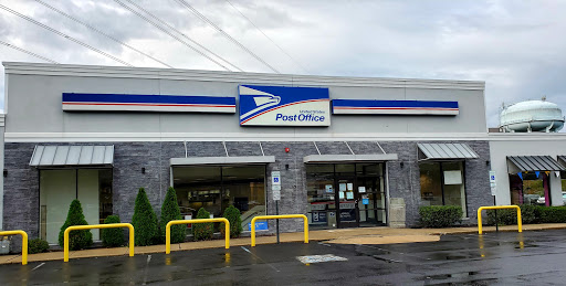 339 NJ-33 #2, Trenton, NJ 08619, USA