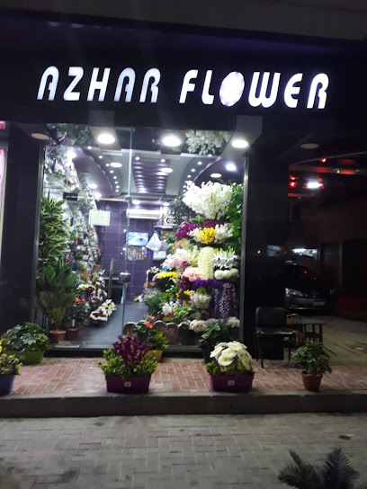 Azhaar Flowers | Flower delivery