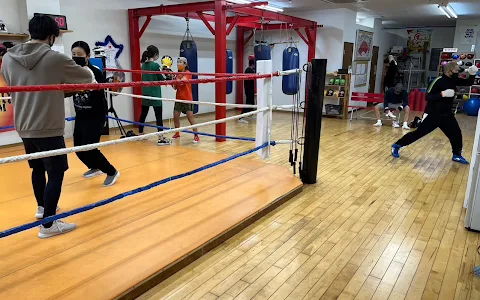 Otsu Boxing Fitness Gym image