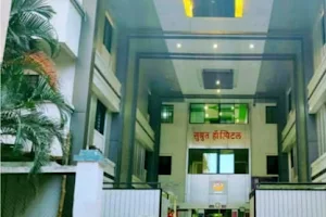 Sushrut Hospital - Best Hospital in Rajgurunagar image
