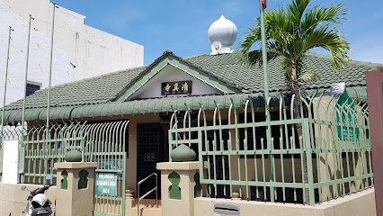 Masjid Jamek Titi Papan