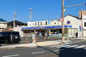 Lawson Shingu station image