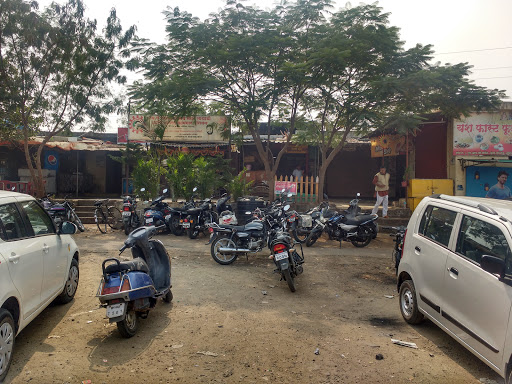 Mseb Office Dehu Road Pune