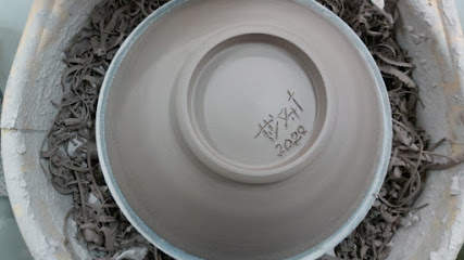 Abouzeid Ceramics