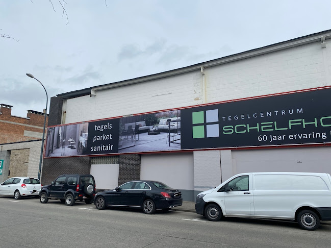 Tegelcentrum Schelfhout