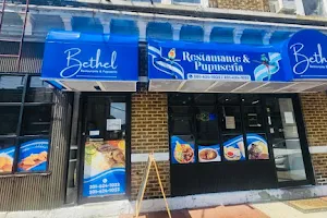 Restaurante & Pupuseria Bethel image