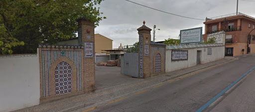 Fajalauza (Fábrica de cerámica y azulejos de Granada)