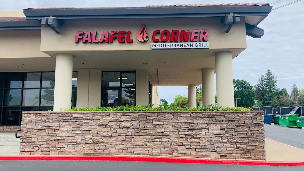 Falafel Corner Sunrise 95610