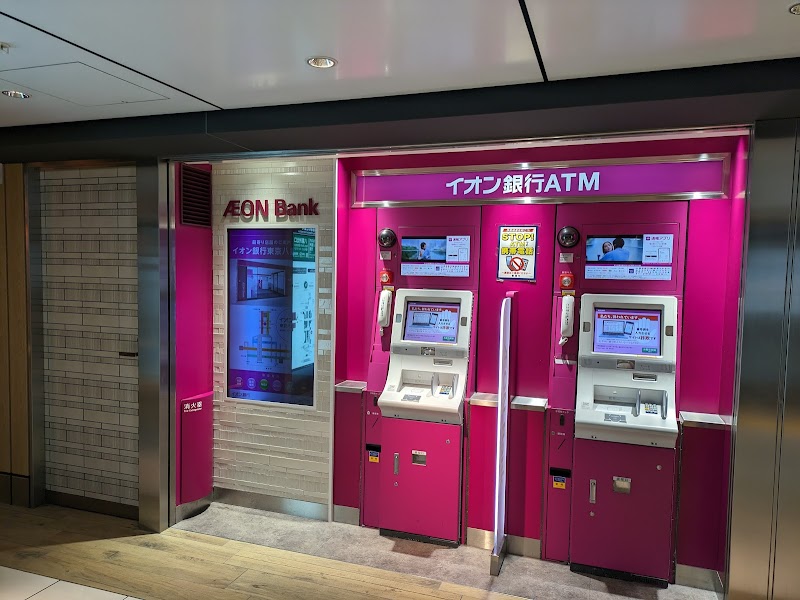 イオン銀行（東京駅出張所）