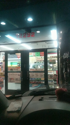 Convenience Store «7-Eleven», reviews and photos, 12292 Lone Peak Pkwy, Draper, UT 84020, USA