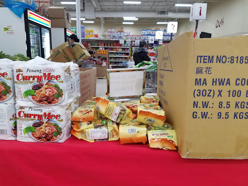 Grocery Store «Golden Lion Supermarket», reviews and photos, 8600 Edinburgh Centre Dr, Minneapolis, MN 55443, USA