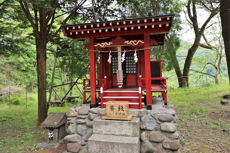熊ノ平神社