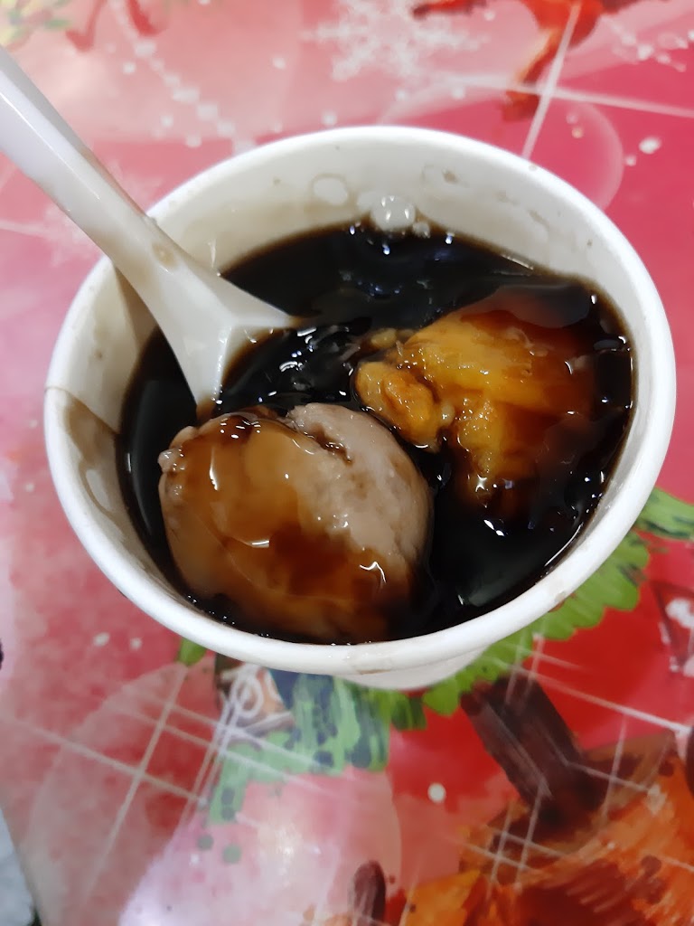 濃喵手作芋圓 嫩仙草 剉冰 燒仙草 的照片