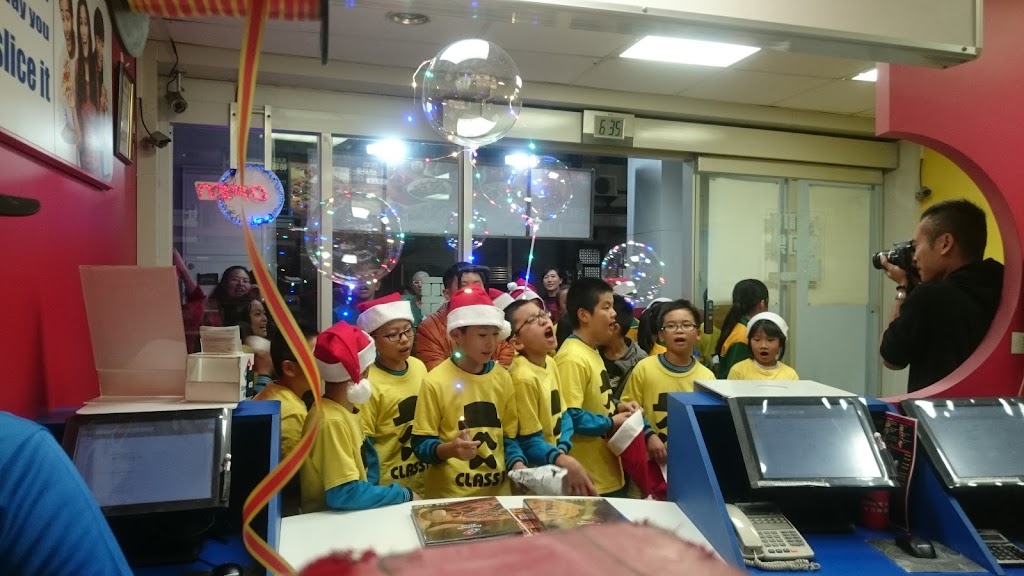 達美樂披薩 苑裡店 的照片