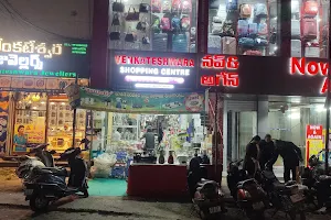 Venkateshwara shopping Centre image