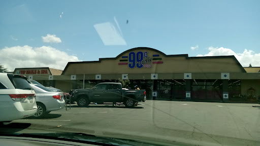 Discount Store «99 Cents Only Stores», reviews and photos, 300 W Kettleman Ln, Lodi, CA 95240, USA