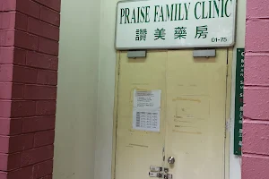 Praise Family Clinic image