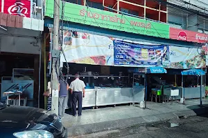 Phetchaburi Thai Restaurant image