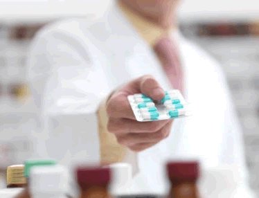 Imagen de Farmacia Luis Hevia - Farmacia  Ortopedia (4 de 5)